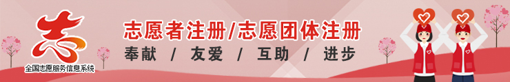 微信图片_20200304162616.jpg