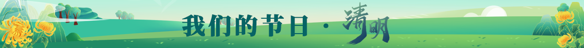 微信图片_20250328163042.png
