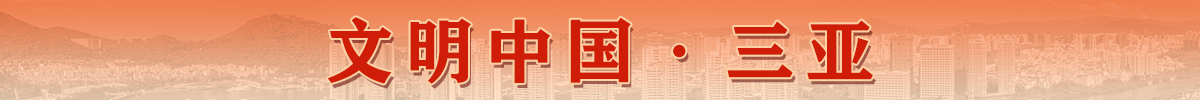微信图片_20250930152543_1_5.jpg