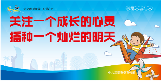 微信图片_20221210180829.png