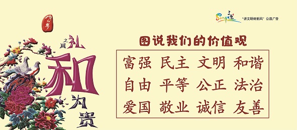 图说2.jpg