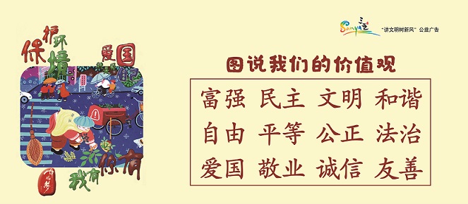 图说3.jpg