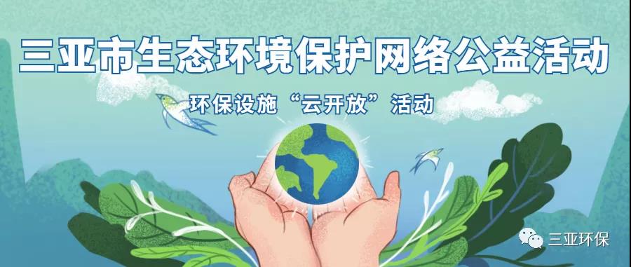 微信图片_20200423113225